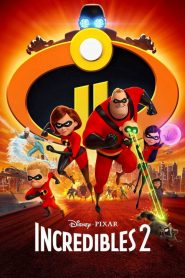 Incredibles 2 (2018)