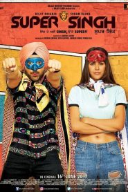 Super Singh (2017)