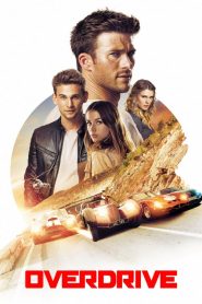 Overdrive (2017)