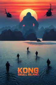 Kong: Skull Island (2017)