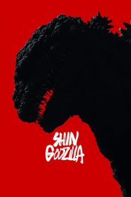 Shin Godzilla (2016)