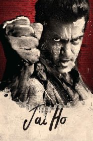 Jai Ho (2014)