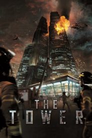 The Tower (2012)