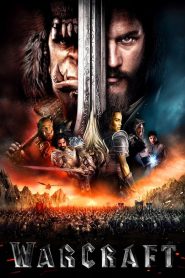 Warcraft: The Beginning (2016)