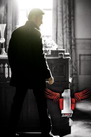 1 – Nenokkadine (2014)