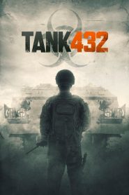 Tank 432 (2015)