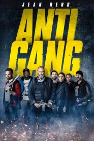 Antigang (2015)