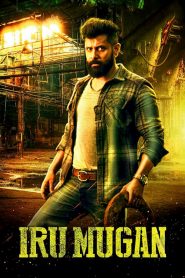 Iru Mugan (2016)