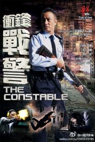 The Constable (2013)