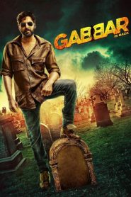 Gabbar Is Back (2015)