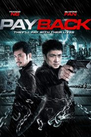 Pay Back (2013)