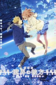 Beyond the Boundary Movie: I’ll Be Here – Kako-hen (2015)