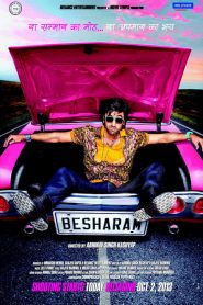 Besharam (2013)